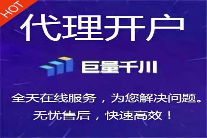 信息流广告创意策划：成功案例集锦