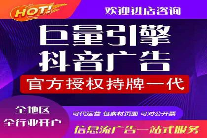 微信信息流内容创业成功案例